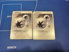 2025年最新】ダブル無色エネルギー レジェンドの人気アイテム