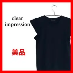 肩フリルTシャツ 黒 カットソー ノースリーブ B1888