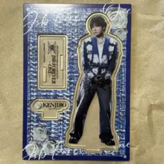 山下健二郎 アクスタ