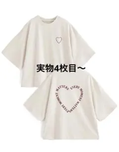GRL ハートロゴプリントTシャツ　pm255a フリーサイズ