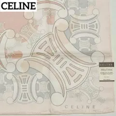 ムスカリ様 リクエスト スカーフ・ハンカチ2点 まとめ商品.