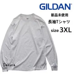 ギルダン 新品 ウルトラコットン 6.0oz 長袖Tシャツ グレー 3XL