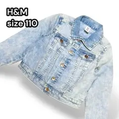 エイチアンドエム キッズ デニムジャケット ジージャン ライトアウター◆110