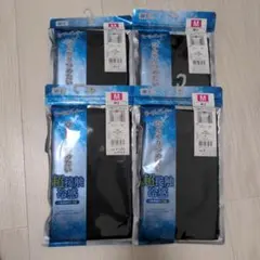 【新品】クールインナー 接触冷感 ひんやり Мサイズ レナウンインクス 4つ