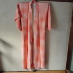 Item thumbnail for item 7fa91253-eddf-4a58-b1d2-410208860f0b