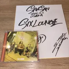 2026年最新】six lounge cdの人気アイテム - メルカリ