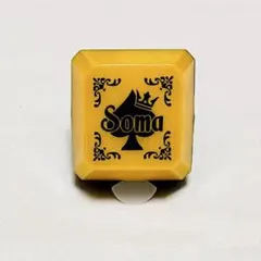 2025年最新】そうま 騎士a リングライトの人気アイテム - メルカリ