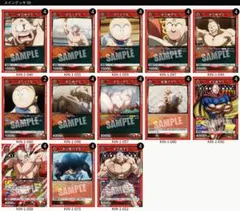 UNION ARENA】 8エレン デッキ 進撃の巨人 調整パーツ付き - メルカリ