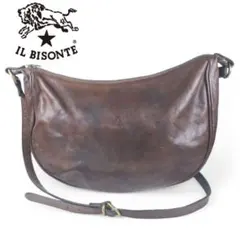 【IL BISONTE】美品 レザー 舟形 ハーフムーン クロスボディ 焦茶
