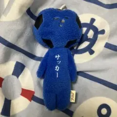 ご当地 ゆきお キーホルダー サッカー 侍青 ぬいぐるみマスコット