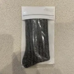 Item thumbnail for item 2420315e-01ba-4227-868f-01554734de4d