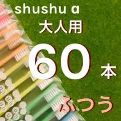 Item thumbnail for item 27628444-4f64-4b23-ac0f-3050f0756b87