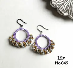 デリカビーズピアス ◎クラゲフリンジピアス 水色ピンク系 #a595