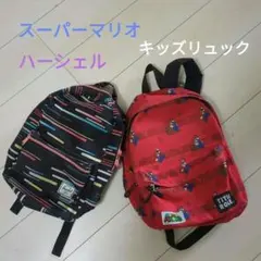 Item thumbnail for item c49b904c-0405-466a-823b-c93a2d4b0686