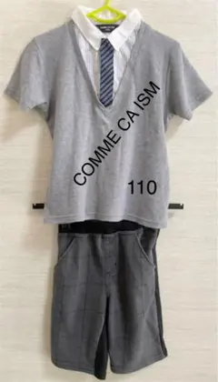 キッズ　セットアップ　セレモニー