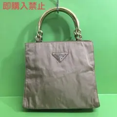 F-112.PRADA プラダ ハンドバッグ ナイロン 三角ロゴ