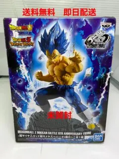 ドラゴンボールZ ドッカンバトル 6周年記念フィギュアゴッド超サイヤ人 ベジータ