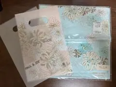 ポール＆ジョー 大判 プリントタオル