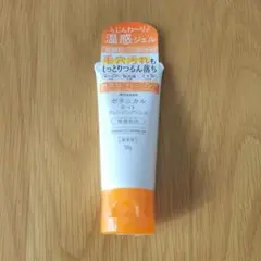 ボタニカル ホット クレンジングジェル 30g　敏感肌用