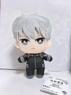 怪獣8号　ともぬい　市川レノ　ぬいぐるみ