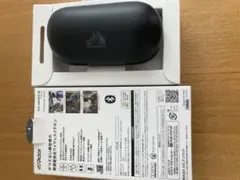 2026年最新】VICTOR ワイヤレスイヤホンの人気アイテム - メルカリ