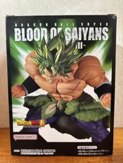 ドラゴンボール　超サイヤ人ブロリー　フィギュア