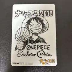 ONE PIECE ナツコミ2019 特製クリアカード ルフィ 新品 サイン入り