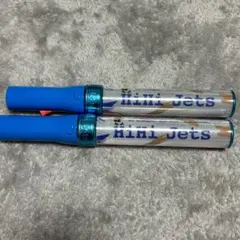 HiHiJets ペンライト 2本セット