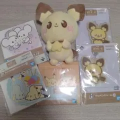 ポケピース　1番くじ　ピチュー　他セット☆☆☆