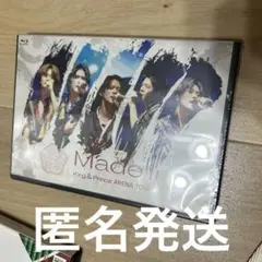 King&Prince ARENA TOUR 2022～Made in～通常盤