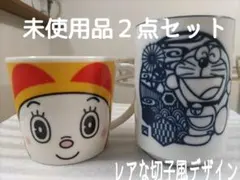 Item thumbnail for item 99e5d673-ac1c-481b-ba91-fa7c9c70e2a6