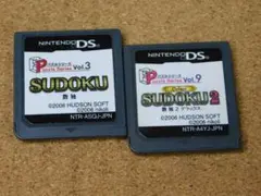 r★DS★SUDOKU2 数独2デラックス+数独 パズルシリーズVol.3+Vo