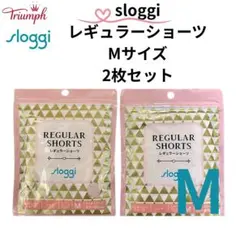 sloggi スロギー レギュラーショーツ M ピンク 2枚セット 新品未開封