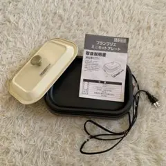 Item thumbnail for item b177d82d-fb77-4d82-bbde-497d28e63117