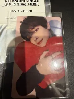 &TEAM NICHOLAS HMV ニコラス　ラキドロ　andteam