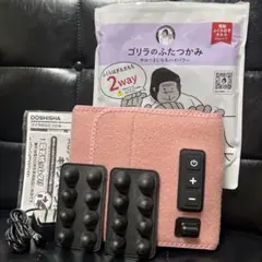 DOSHISHA ゴリラのふたつかみ GRM-2501 ピンクのサムネイル