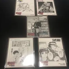 貴重　ジャンプフェア　ミニ色紙