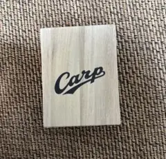カープ