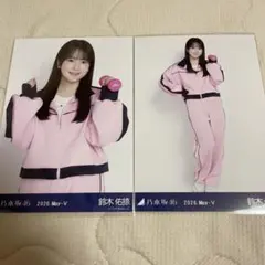乃木坂46 生写真 増田三莉音 ショート丈ジャージ - メルカリ