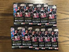 ワンピース カードゲーム 新たなる皇帝 11パック