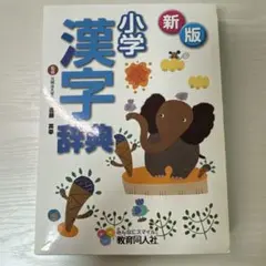 Item thumbnail for item 3ab2f355-f773-4bbb-98c1-499152960c7f