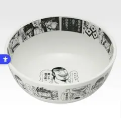 大阪限定 大カイジ展 地獄チンチロどんぶり(最安値) - メルカリ