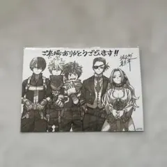 2025年最新】ヒロアカ サイン色紙の人気アイテム - メルカリ
