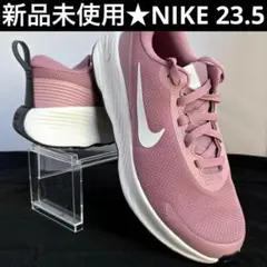 新品★NIKE ナイキ プロミナ 23.5cm ピンク NIKE PROMINA
