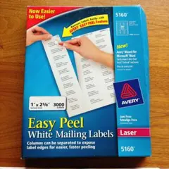 AVERY White Mailing Labels 5160 宛名シール