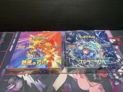 ポケカ　熱風のアリーナ　ステラミラクル　未開封シュリンク付き　BOX
