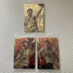 Item thumbnail for item 6c6c6fa2-e1d2-4425-86bc-f1be993d7e16