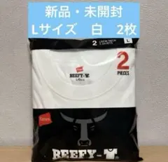 【Lサイズ】ビーフィー Tシャツ 半袖 白 2枚組 ユニセックス