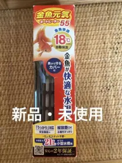 Item thumbnail for item d18b1c54-420a-440e-a419-e2593056ddda