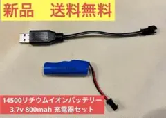 Item thumbnail for item 58cc550a-6d0b-479f-b88a-e0d4e87b4f0c